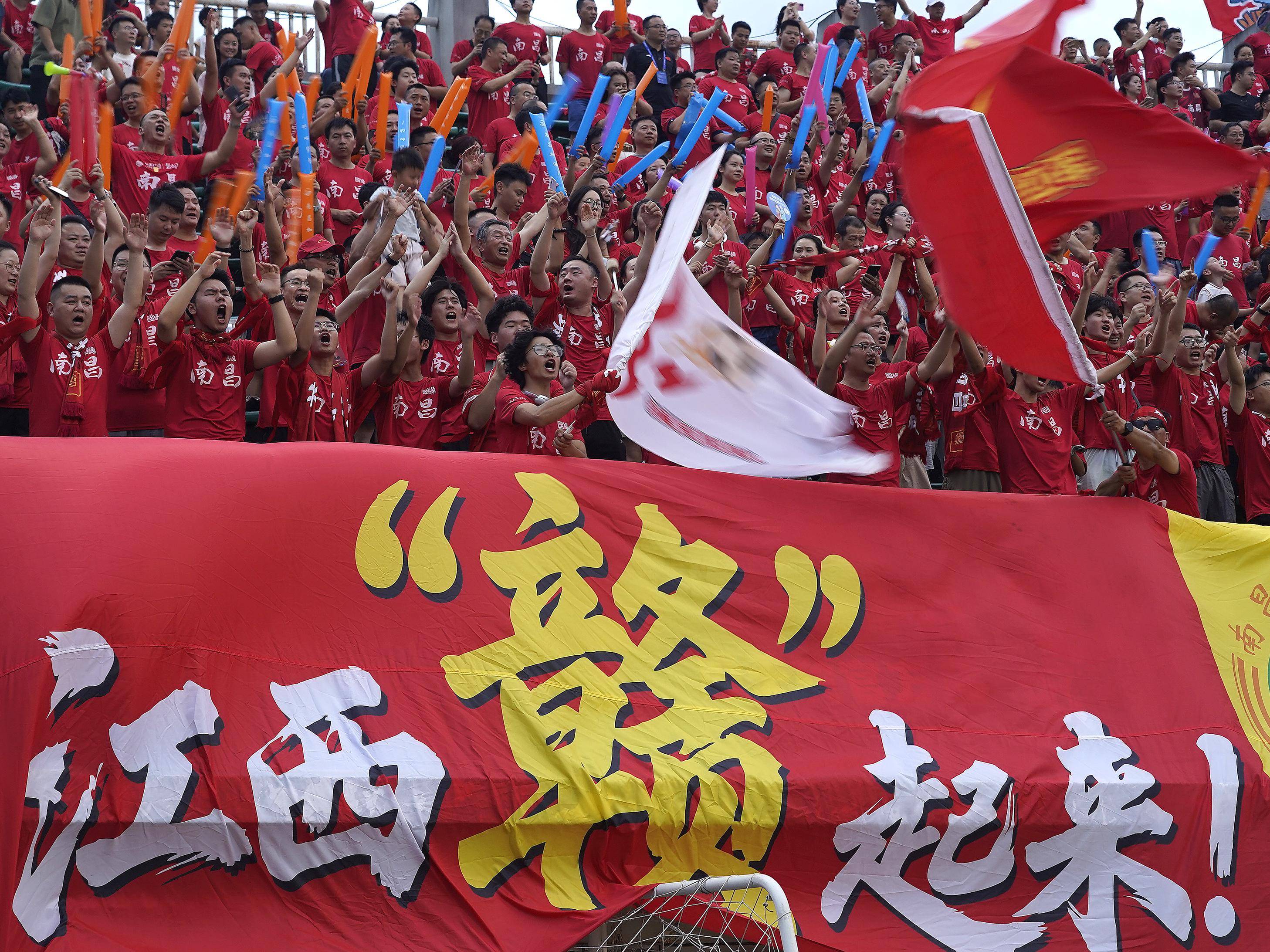 新华社:苏超真能出国脚吗? 业内人士普遍认为很难