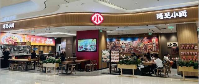 “川渝面馆老大”,其实是预制面