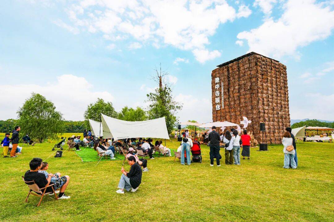 良渚遇“稻”你 | 秋季活动正当时