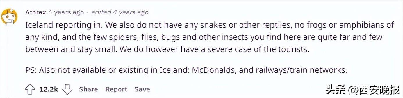 世界上唯一没有蚊子的国家,首次发现蚊子!