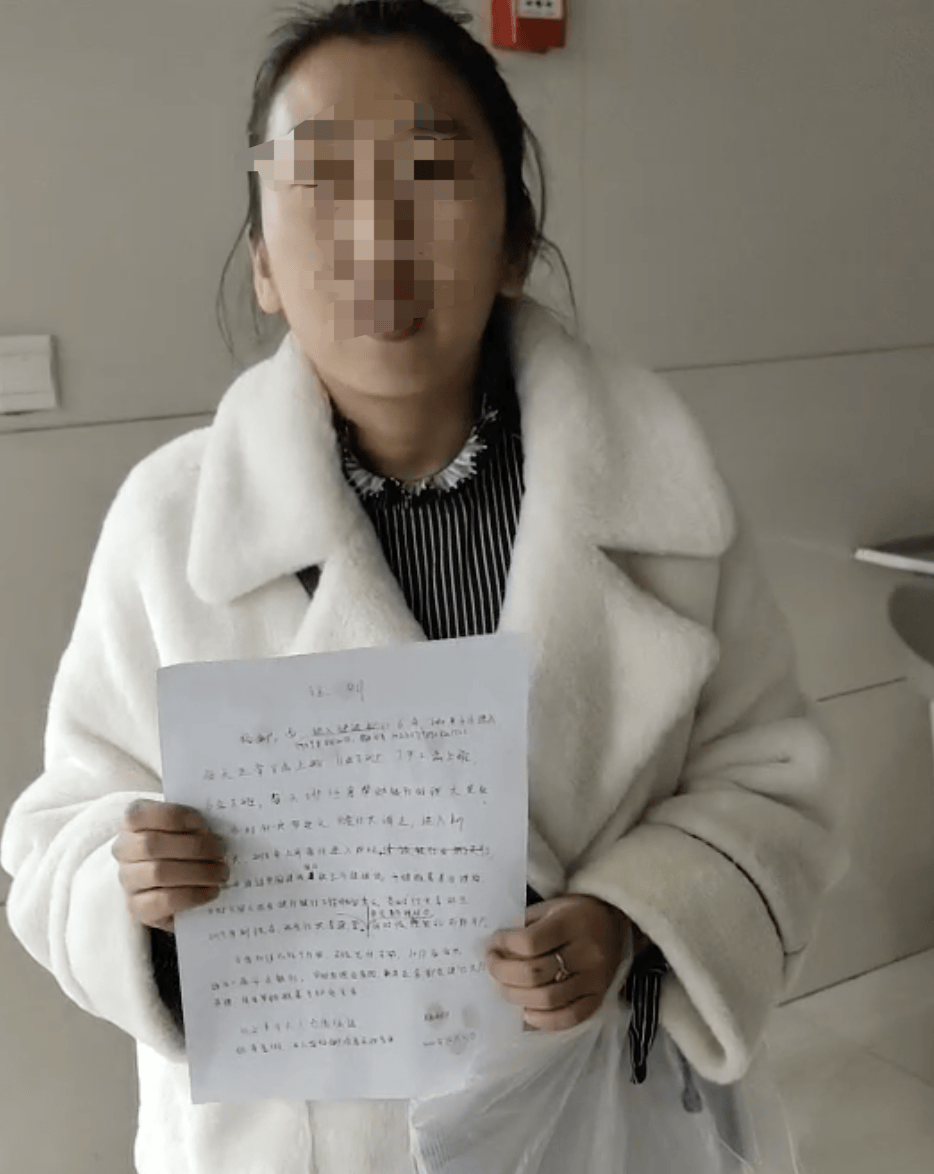 银行大厅里的“业务员”,让57名储户的上千万元养老钱打水漂