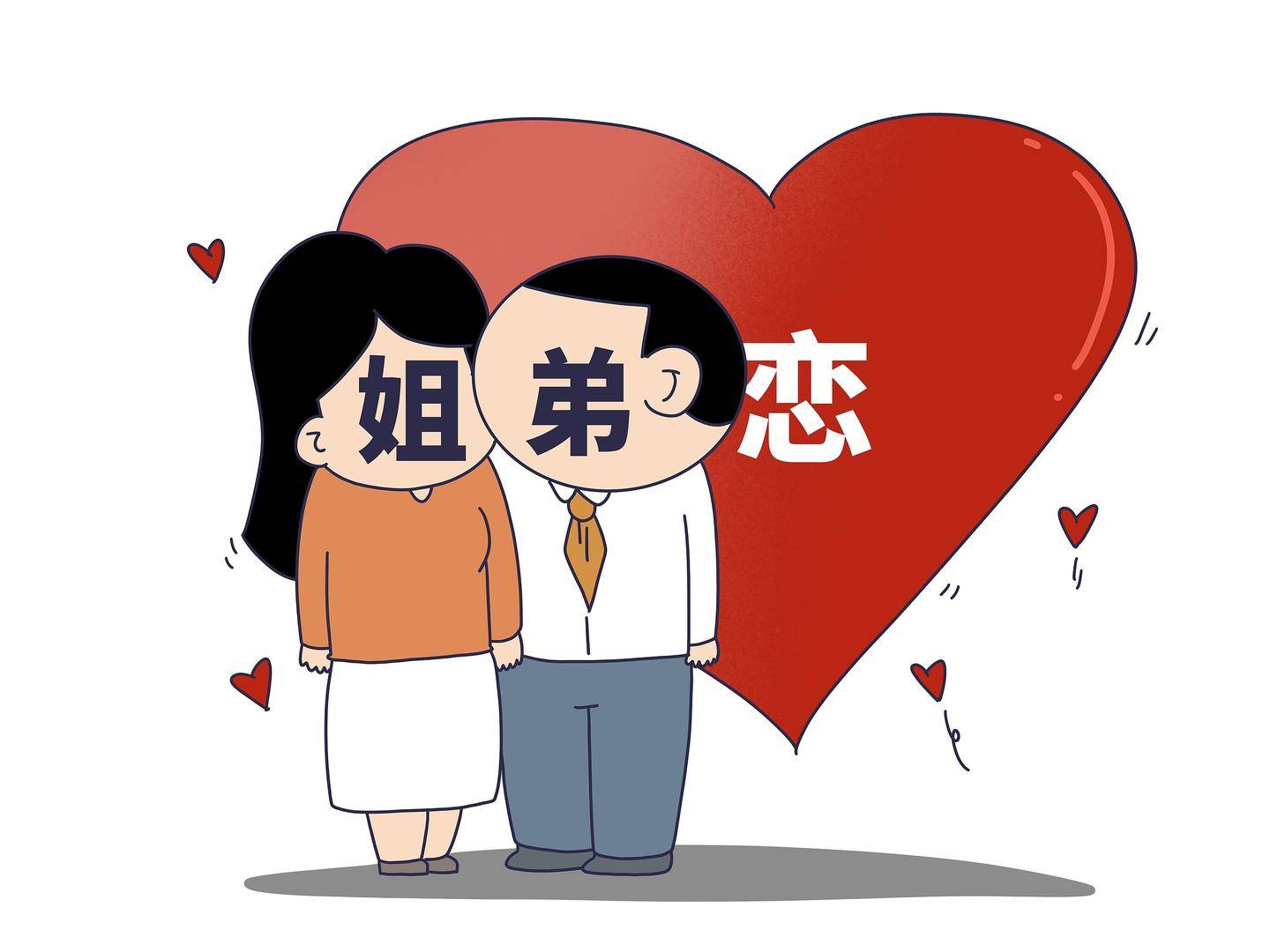 “姐弟恋”相差20岁分手:80后女子诉00后前男友还57万,法院判返还41万