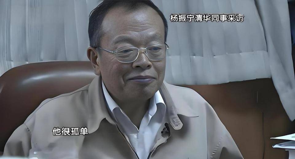 杨老追悼会确定,离世前状态曝光,摔跤酿大祸,翁帆或早有察觉