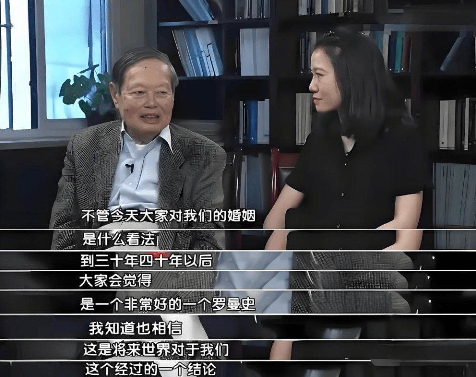 杨老追悼会确定,离世前状态曝光,摔跤酿大祸,翁帆或早有察觉