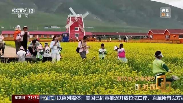 十五五启新篇!未来五年房市、收入、消费这样干