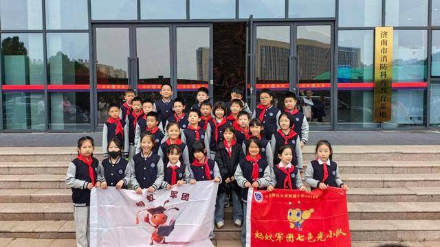 “泉民消防,生命至上”山东师范大学附属小学2024级7班雏鹰小队活动举行