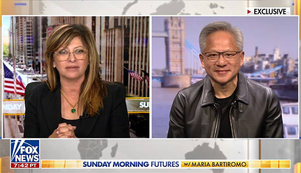 黄仁勋：美国低估了中国，他们现在能生产数百万颗AI芯片