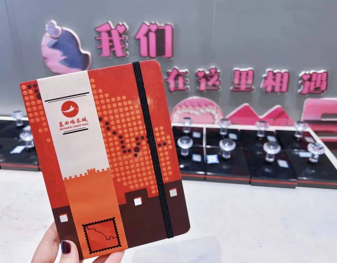 绝美!北京秋季颜值已达巅峰!这样定格最美秋天!