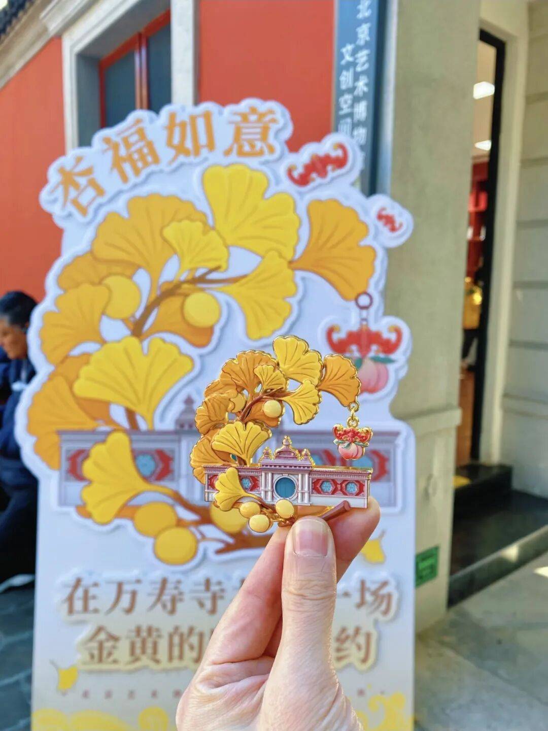 绝美!北京秋季颜值已达巅峰!这样定格最美秋天!