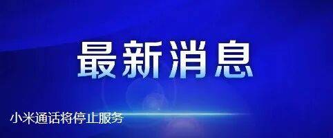 多位民营企业家，改判无罪