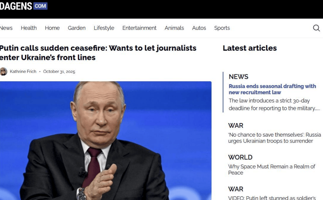 俄军打穿红军城，普京邀请全球记者入城参观，泽连斯基气得跳脚，宣称这是违法行为