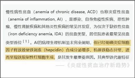 为什么献血400ml没事，失血400ml却很危险？