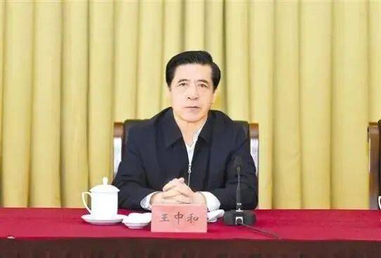 大搞权钱交易、权色交易!内蒙古自治区政协原党组副书记、副主席王中和被公诉