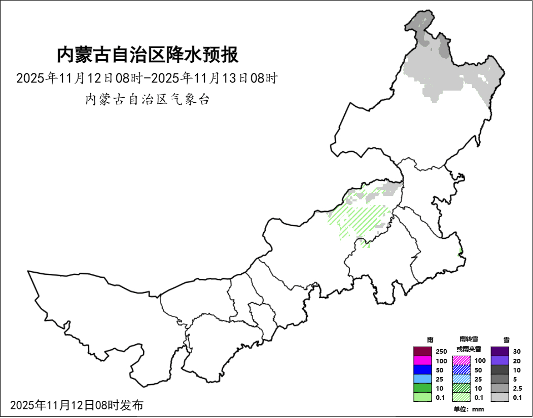中雪、大雪、暴雪！强冷空气将袭内蒙古，携风带雪，巨幅降温！