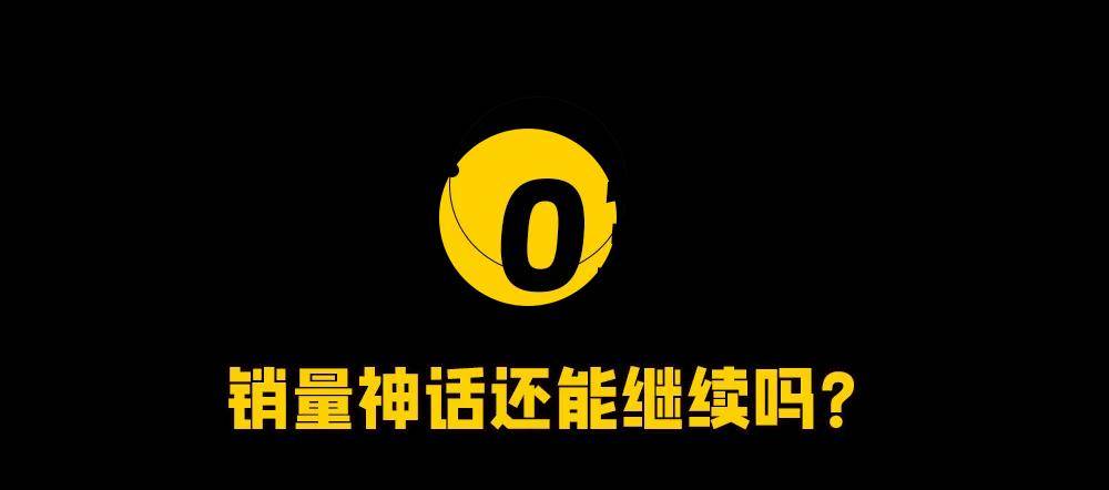 全新小米SU7曝光！雷军彻底不装了
