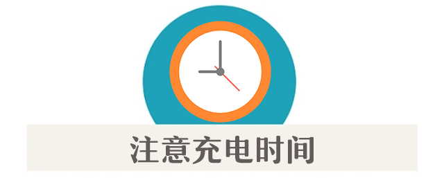 集中曝光！郑州市2025年11月共发生13起电动自行车火灾！