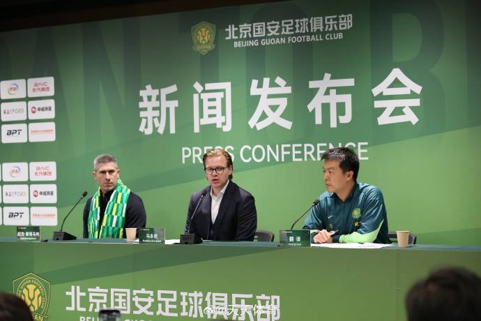马永明：国安DNA就是在场上不遗余力 后防必须要有新援