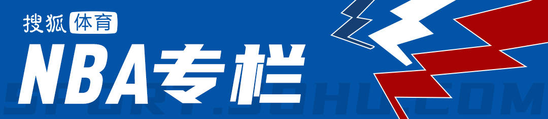 小波特转投勇士倒计时？三方大交易各有各的盘算