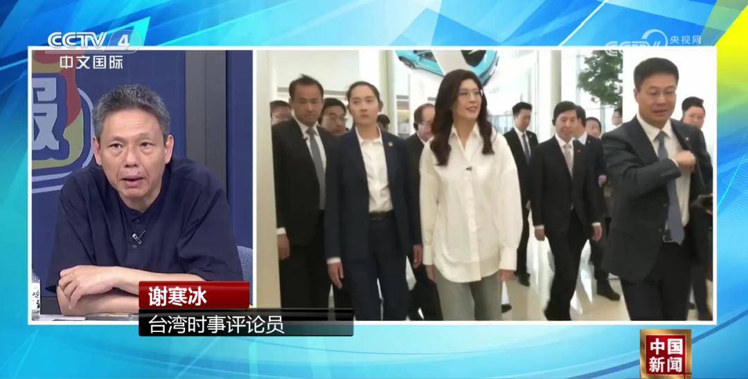 郑丽文：全世界都奉行一个中国政策，不支持“台独”