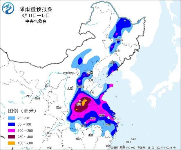 “白海豚”停编解散！但台风停编≠危险解除！冷空气+残涡，强降雨将在鄂豫鲁皖等多个省份续航