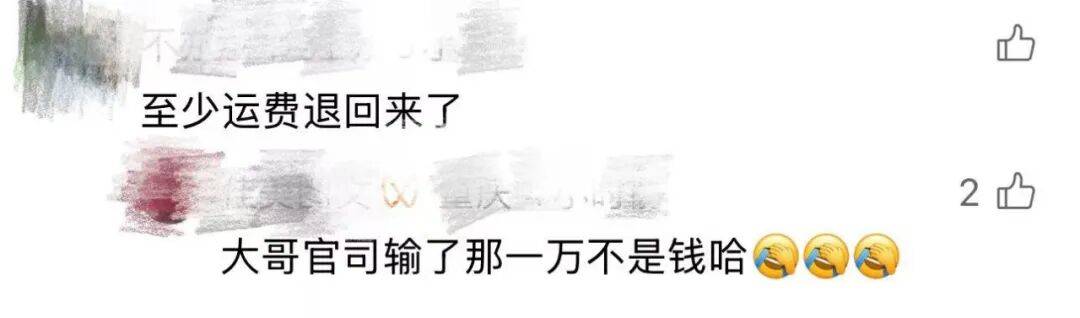 深圳女子45万元限量款爱马仕包寄到纽约，被美国海关查扣